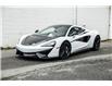 2017 McLaren 570S Coupe  (Stk: VU0804A) in Vancouver - Image 3 of 20