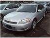 2012 Chevrolet Impala LS (Stk: 17390B) in Hope - Image 1 of 5