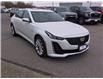 2020 Cadillac CT5 Premium Luxury (Stk: P4448) in Smiths Falls - Image 3 of 14