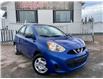 2015 Nissan Micra S (Stk: ) in Moncton - Image 1 of 24