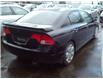 2008 Honda Civic Si (Stk: 16131B) in Hope - Image 2 of 4