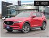 2021 Mazda CX-5 Signature (Stk: P17981) in Whitby - Image 1 of 27