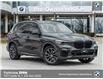 2021 BMW X5 xDrive40i (Stk: PP10720) in Toronto - Image 1 of 22