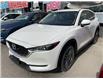 2017 Mazda CX-5 GS (Stk: 220225A) in Toronto - Image 1 of 17