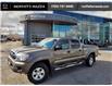 2014 Toyota Tacoma V6 (Stk: 29846) in Barrie - Image 1 of 31