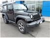 2016 Jeep Wrangler Sport (Stk: H0932A) in Hawkesbury - Image 1 of 15