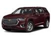 2021 Chevrolet Traverse High Country (Stk: 21T199) in Williams Lake - Image 1 of 9