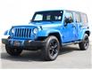 2015 Jeep Wrangler Unlimited Sahara (Stk: E586852) in VICTORIA - Image 1 of 22