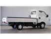 2024 Kia K2700  (Stk: K0338) in Canefield - Image 2 of 9