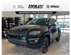 2018 Jeep Compass Trailhawk (Stk: V1884) in Prince Albert - Image 1 of 12