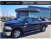 2018 RAM 1500 ST (Stk: 29720A) in Barrie - Image 1 of 23