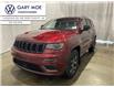 2019 Jeep Grand Cherokee Limited X (Stk: VP8013) in Red Deer County - Image 1 of 24