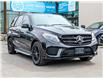 2016 Mercedes-Benz GLE-Class Base (Stk: P731A) in Toronto - Image 3 of 22
