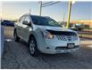 2009 Nissan Rogue SL (Stk: 5718) in Mississauga - Image 4 of 28