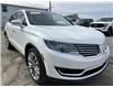 2016 Lincoln MKX Reserve (Stk: F0003) in Wilkie - Image 1 of 26