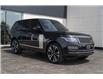 2021 Land Rover Range Rover Fifty (Stk: ES001-CONSIGN) in Woodbridge - Image 9 of 22
