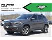 2019 Jeep Cherokee Trailhawk (Stk: 22091A) in London - Image 1 of 29