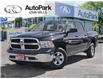 2017 RAM 1500 ST (Stk: 728588TAP) in Mississauga - Image 1 of 27