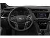 2022 Cadillac XT5 AWD Luxury (Stk: BNPG59*) in Ottawa - Image 2 of 7