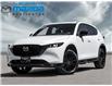2022 Mazda CX-5 Sport Design w/Turbo (Stk: 226081) in Burlington - Image 1 of 23