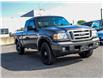 2006 Ford Ranger  (Stk: R20394A) in Ottawa - Image 3 of 8