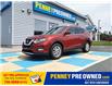 2018 Nissan Rogue SV (Stk: A22058) in Mount Pearl - Image 1 of 17