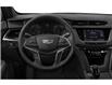 2022 Cadillac XT5 Premium Luxury (Stk: 128218) in Hawkesbury - Image 4 of 9