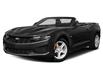 2022 Chevrolet Camaro  (Stk: 128275) in Hawkesbury - Image 1 of 9