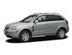 2009 Saturn VUE XE (Stk: 22-61A) in Trail - Image 2 of 2
