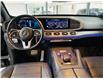 2020 Mercedes-Benz GLS 580 Base (Stk: C3197) in Saint-Eustache - Image 44 of 50