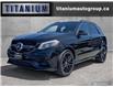 2017 Mercedes-Benz AMG GLE 63 S (Stk: 955776) in Langley Twp - Image 1 of 25