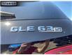 2017 Mercedes-Benz AMG GLE 63 S (Stk: 955776) in Langley Twp - Image 7 of 25