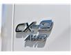2019 Mazda CX-9 Signature (Stk: 22003A) in London - Image 26 of 27