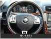2007 Jaguar XK Base (Stk: 5435) in Winnipeg - Image 18 of 29