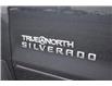 2018 Chevrolet Silverado 1500 LT (Stk: 22084B) in Greater Sudbury - Image 23 of 23