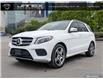 2018 Mercedes-Benz GLE 400 Base (Stk: 22281) in Ottawa - Image 1 of 29