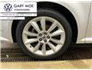2011 Ford Flex LIMITED (Stk: 2TG2502A) in Red Deer County - Image 18 of 29