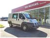2014 RAM ProMaster 1500 Low Roof (Stk: N118556A) in Charlottetown - Image 1 of 18