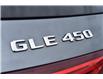 2020 Mercedes-Benz GLE 450 Base (Stk: MU125) in London - Image 29 of 31
