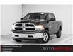 2015 RAM 1500 ST (Stk: 221038) in Chatham - Image 1 of 15