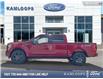 2022 Ford F-150 XLT (Stk: 0T2283) in Kamloops - Image 3 of 26