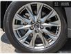 2021 Mazda CX-5 Signature (Stk: P18051) in Whitby - Image 6 of 27