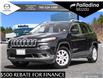 2016 Jeep Cherokee North (Stk: BC0278) in Greater Sudbury - Image 1 of 30