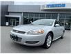 2013 Chevrolet Impala LT (Stk: 597128J) in Surrey - Image 1 of 15