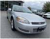 2013 Chevrolet Impala LT (Stk: 597128J) in Surrey - Image 6 of 15