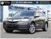 2016 Acura MDX Navigation Package (Stk: A1316) in Ottawa - Image 1 of 28