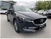 2017 Mazda CX-5 GS (Stk: P4538) in Surrey - Image 6 of 15