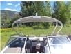 2012 Yamaha 242 Limited  (Stk: P3236A) in Salmon Arm - Image 23 of 30