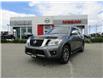 2019 Nissan Armada  (Stk: M229AA) in Timmins - Image 1 of 17