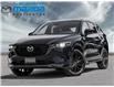 2022 Mazda CX-5 Sport Design w/Turbo (Stk: 225425) in Burlington - Image 1 of 23